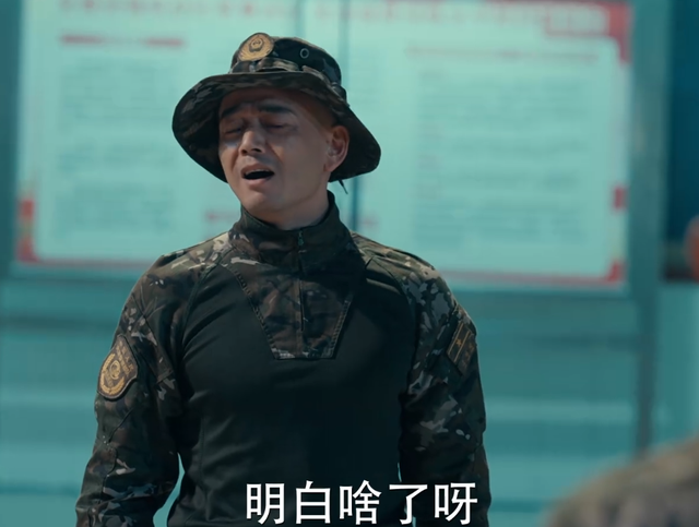 对不起我弃剧了，《猎豹》被观众要求下架：把武警拍成草台班子！
