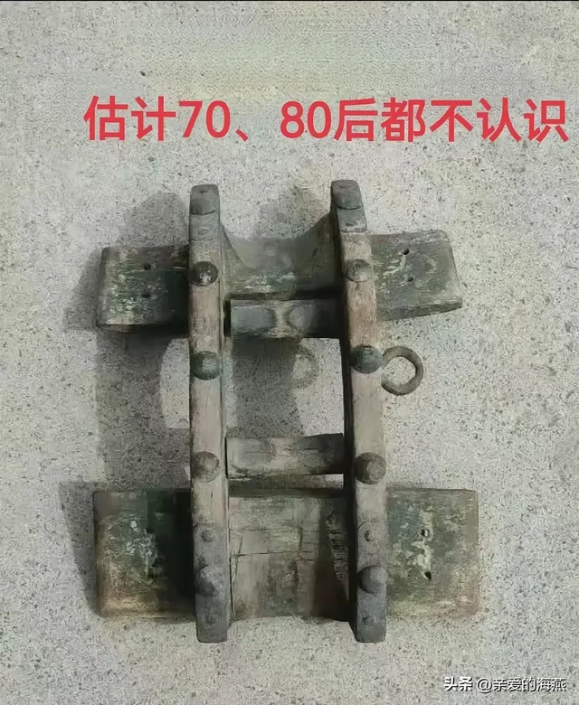 四十年前的老物件，图十是难以启齿的女性用品，你能认识几个？