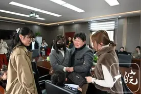 失散30多年，终于找到了！图片