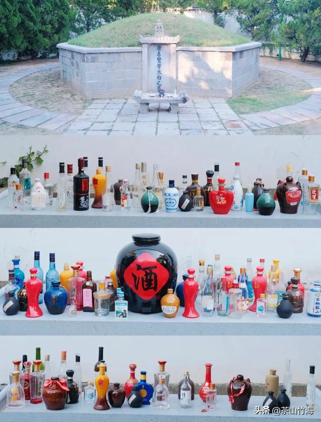 笑死了！网友旅游战报：曹操坟头放布洛芬，张居正墓前放痔疮膏！