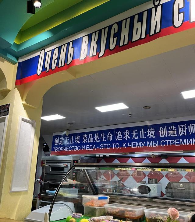 日本游客蜂拥哈尔滨，打着旅游旗号却不逛不吃，究竟为何来呢？