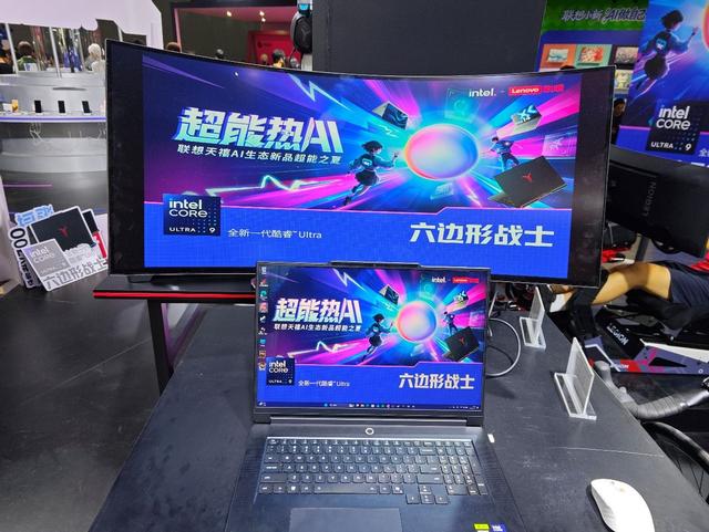 联想拯救者全系登场Bilibili World 2025：从极致性能到轻薄便携，四大机型构建全场景算力矩阵