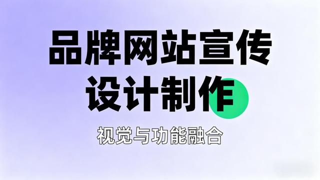 外行人怎么从0到1建企业网站学习技巧_转自DOC