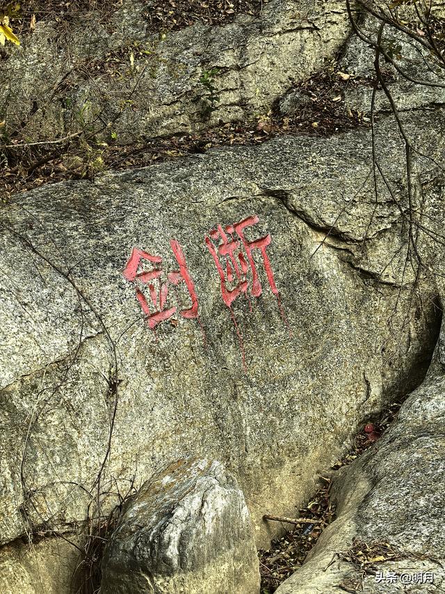 龙洞胜境尤奇崛