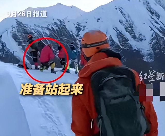 男子雪山坠亡后续，登山者未报备，死亡原因曝光，朋友难辞其咎