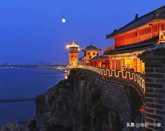 山东烟台，四大古城