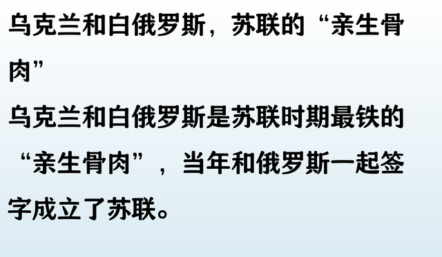 苏联解体后分成的15个国家名单，终于有人整理好了，收藏起来看看