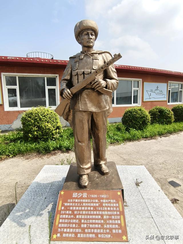 农安：辽金时代文化园(组图)