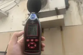 噪音震动“超长待机”怎么破？他们合力化解扰民难题图片