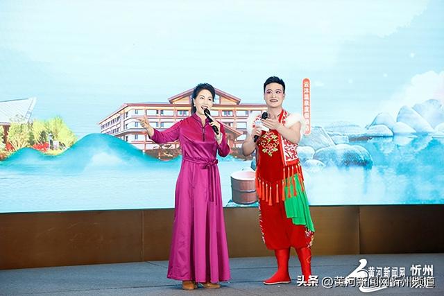 晋蒙携手绘文旅新篇 忻州与青城共谱融合华章