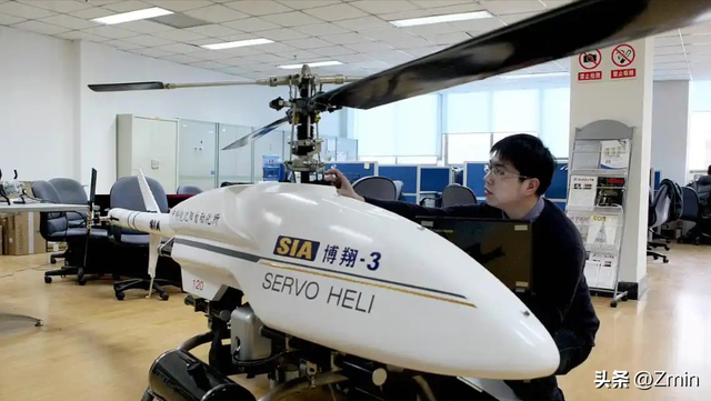 1.低空经济之无人机