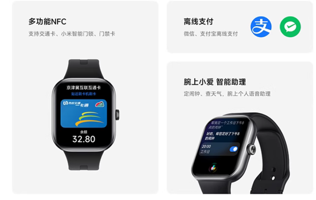 哪款智能手表比较好？从入门到旗舰6款性价比智能手表推荐