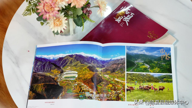 山水临夏县 | 把河州盛景藏进文创，把诗意风光带在身边