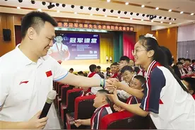 “一到南阳，就有一种亲切感”——专访游泳世界冠军张琳图片