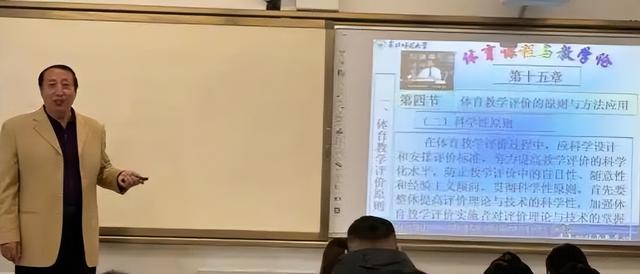 “退休金在瑟瑟发抖”，武汉大学退休教师7000多人，7人超百岁！