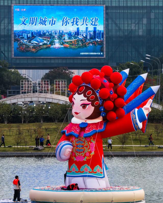 快来打卡！合肥天鹅湖再添新地标