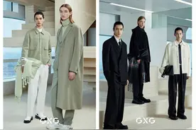 “通勤男装”首战告捷，慕尚集团净利润增近300%，GXG毛利率达54%图片