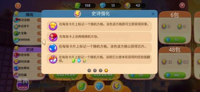 3款游戏猛赚数亿美元，又一个低调的北京厂商熬出头了