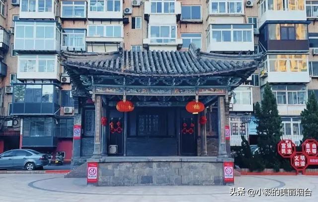 烟台这个老破地方曾经比南大街还繁华！如今早已被遗忘