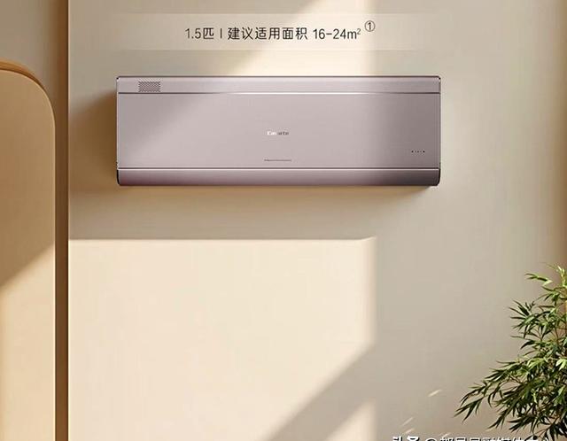 买空调想用十年以上，内行人建议这6大品牌，省电耐用，技术过硬