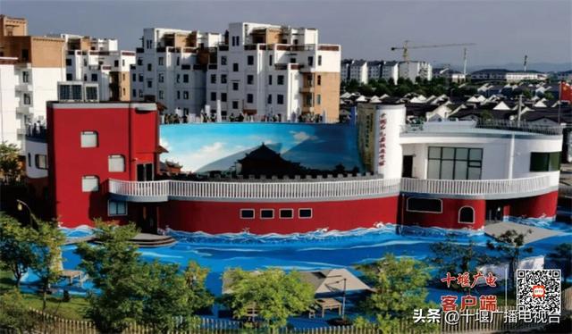 金秋郧阳邀您赴约：双节同庆，共启千年文化盛宴