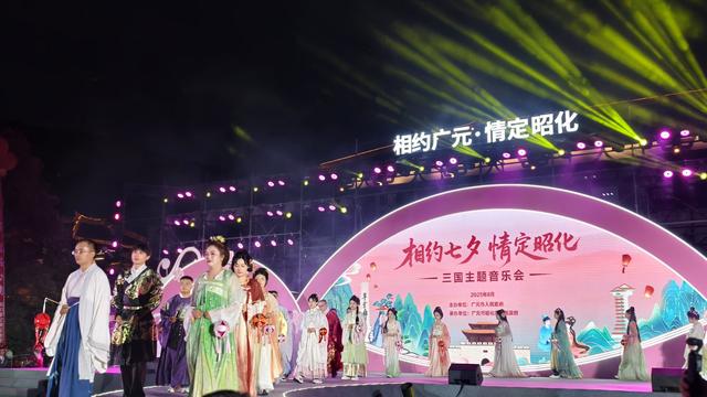 “甜度”爆表！广元昭化古城七夕活动浪漫上演