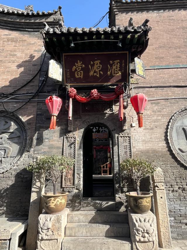 山西全境自驾游(第五天):平遥古城、双林寺