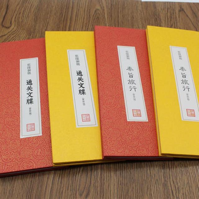 古人出门旅行有多难？别被电视剧骗了，其实很多人都不会单独出行