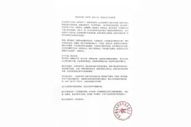 啄木鸟最新回应：放弃公关！公司毛利率超80%，创始人曾是一线维修工图片
