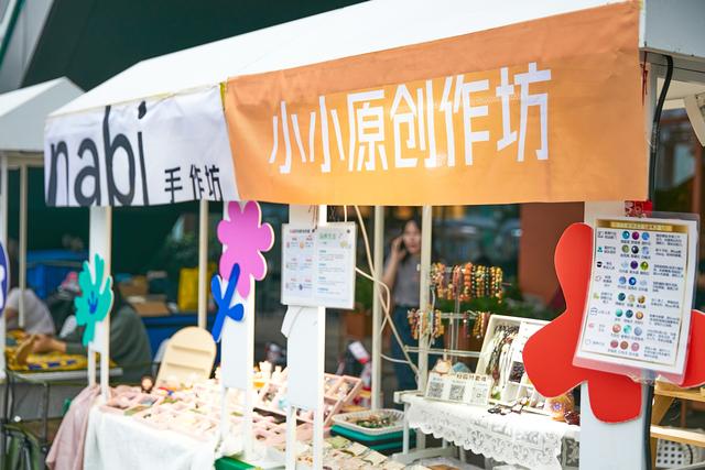 十一10元吃遍海岸！珠海「超Chill潮流运动会」攻略,热力开局