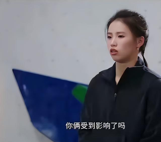 陈芋汐含泪曝光和婵妹真实处境，恶心一幕发生 有后台只是冰山一角