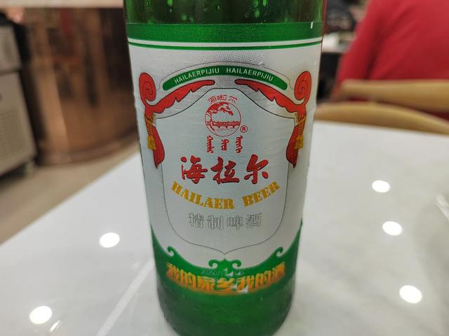 床车游记(内蒙古呼伦贝尔市辖牙克石市)