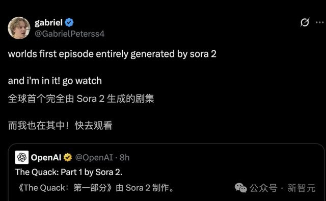 三天逆袭，Sora登顶美榜！15秒大片玩疯奥特曼，全网直呼真假难辨