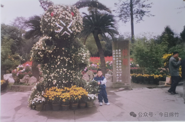 即将开园！绵竹人民公园内部美景提前曝光……