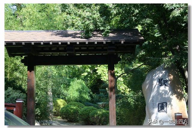 大连滨海路终点的海之韵公园