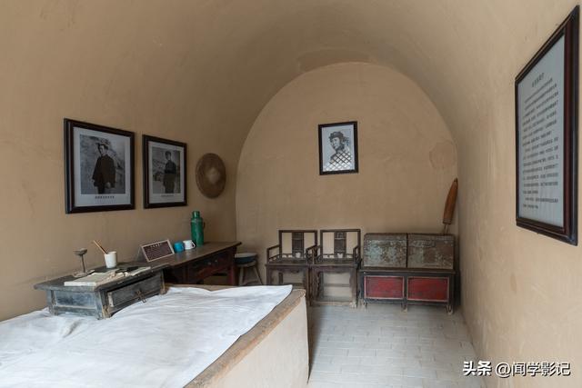 自驾•重走长征路 42吴起会师90周年