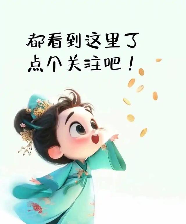 自嘲逗比 诙谐幽默的文案