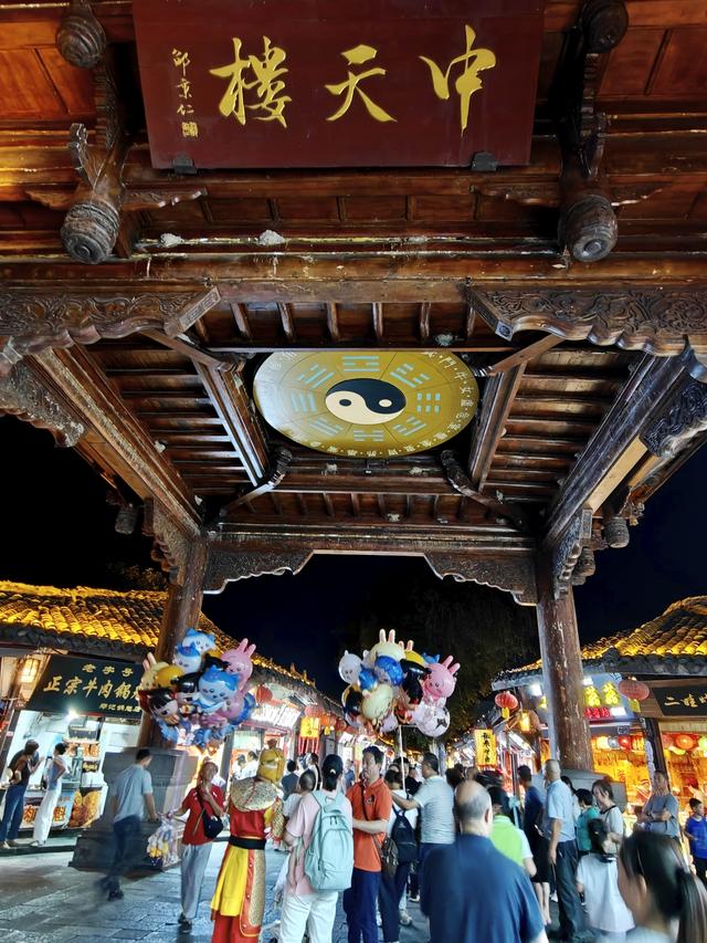 2025秋单骑摩旅青海记