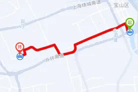 确定了！上海公交宝山1路，线路长度16.7公里，设有28个站点！图片