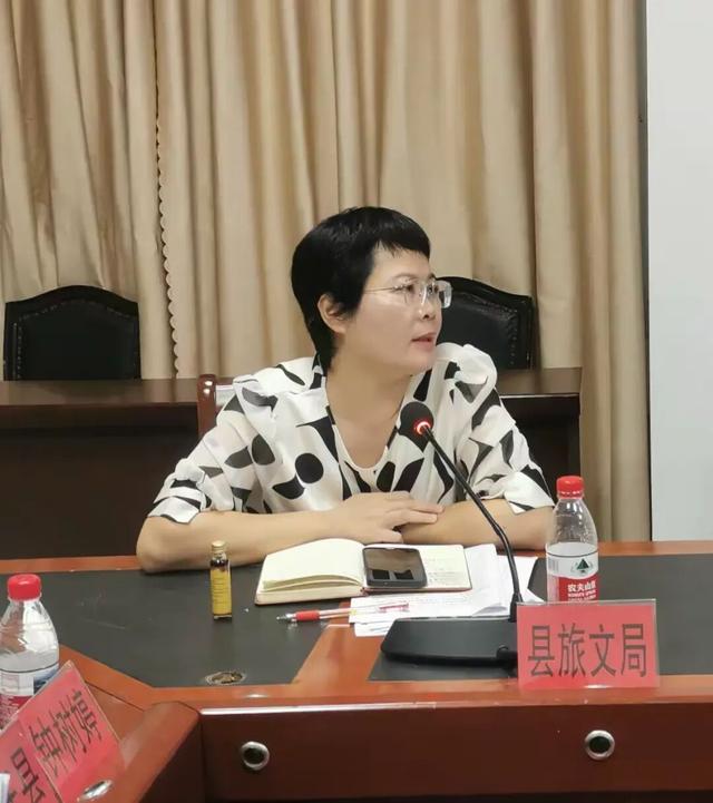 乐东县召开2025年国庆、中秋旅游市场整治工作部署会