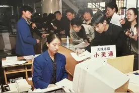 河北联通：守正创新 在“变与不变”的时代交响中奏出更美乐章图片