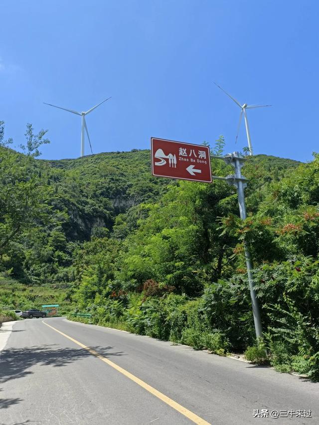 无为在歧路，章丘东南行