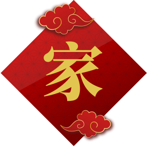 辽宁卫视今晚19:30播出，2025《辽视春晚倒计时》特别节目《欢乐家乡年》第三期继续与您欢乐相约！