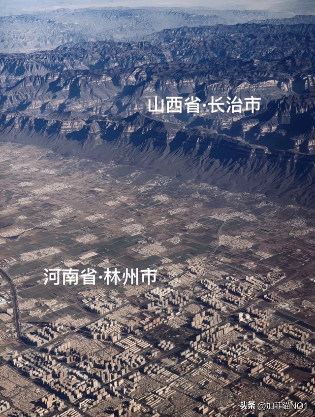 山西与河南交界有座城，山上是山西 山下是河南，去过的人无不惊叹