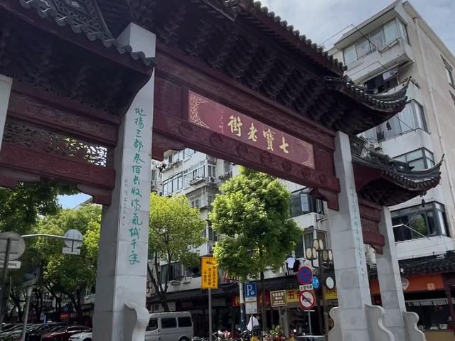 上海又一古镇迎来拆迁改造，有1700多年历史、底蕴深厚免费游玩！