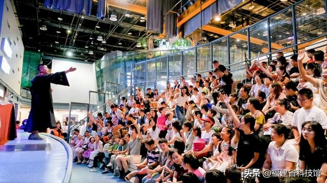 黄金周里的福建科普主力军：多元赋能，点亮科学之光