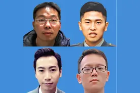 照片公布！国家安全部曝光4名“台独”网军头目分子图片