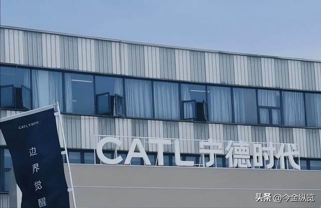 宁德时代涨薪150元：每月多拿500？揭秘巨额利润下的工友真实账本