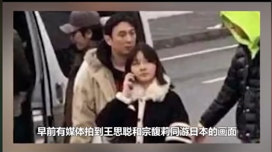 宗馥莉大战杜建英，仅用一招就制服“三弟妹”，难怪王健林看上她