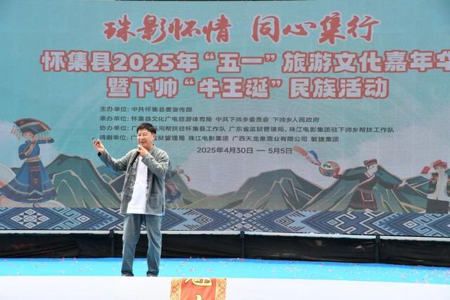 值得一去！肇庆这个民族乡，藏得太深了！